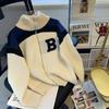 Otoño e Invierno nuevo suéter de doble cremallera moda marca de moda holgado talla grande todo-fósforo letras casual deportivo top ropa