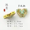 Estilo Chinês Buraco Vertical Borboleta Dupla Face Pingente de Borla com Gotejamento de Óleo Liga Metálica Contas Soltas Acessórios para Joias DIY Pingente em Estoque Entrega Rápida