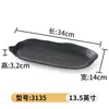 Plato Rectangular Negro Estilo Japonés Melamina Escarchada Vajilla Plato Especial para Restaurante de Hot Pot de Res Plato para Carne de Barbacoa