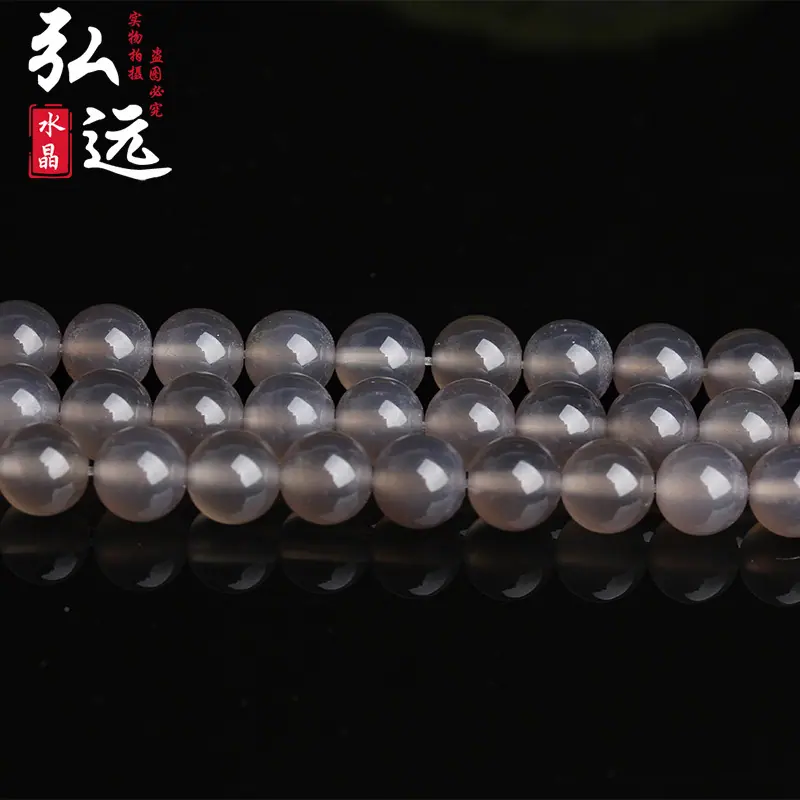 微信图片_202404240102091