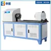 Máquina de Pruebas de Par de Punto de Soldadura Máquina de Pruebas de Resistencia Torsional Estática de Eje de Engranaje Máquina de Pruebas de Torsión Totalmente Automática 5000Nm
