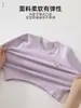 Conjunto térmico para bebé, capa base, forro polar suave, Clase A, conjunto de ropa interior térmica para bebé de otoño e invierno, unisex, ropa ajustada