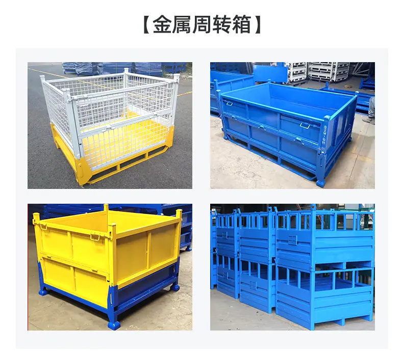 10不锈钢货架_26.jpg
