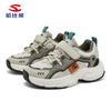 Habi bear tenis de cuero primavera y otoño zapatos de botón para niños zapatos casuales para niñas zapatos para niños zapatos para correr una generación de cabello