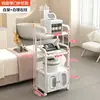 Carrito Especializado para Equipo de Belleza, Carrito de Belleza, Carrito para Instrumentos, Carrito para Espectrómetro, Carrito de Burbujas Pequeñas, Móvil