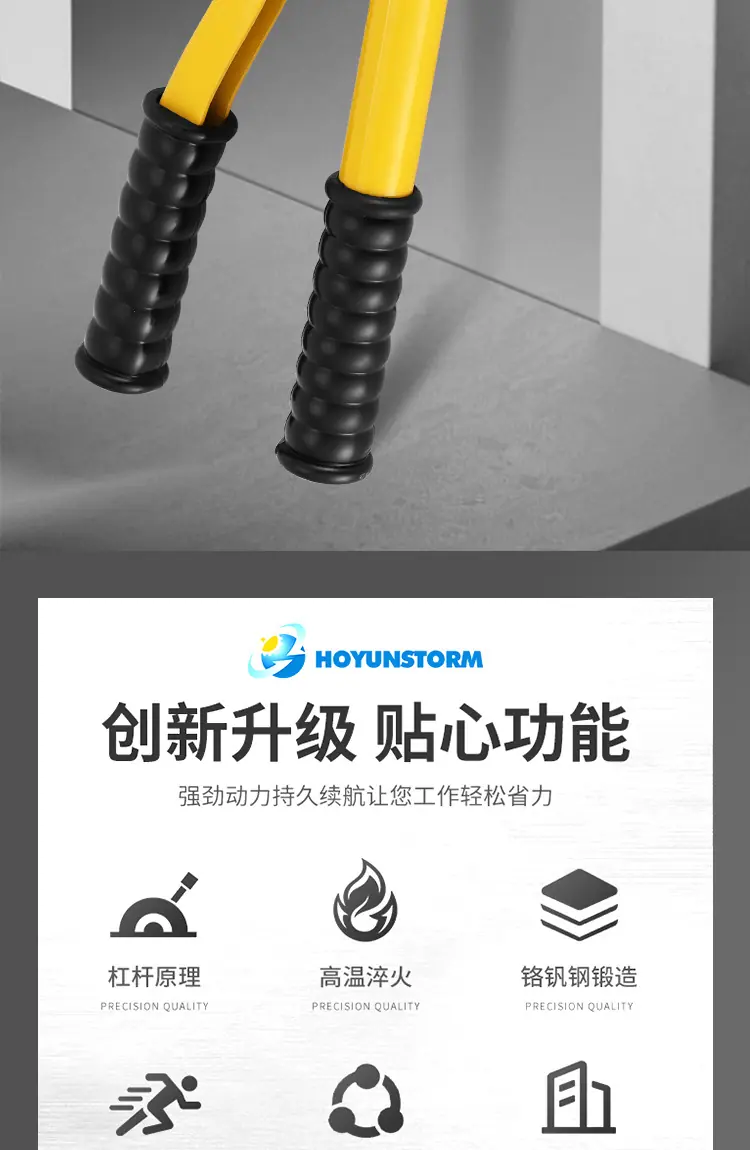 详情-拷贝_02.jpg