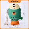 Juguete Nuevo para Perro de Peluche Simulación de Pez Cabeza Gorda Campana Perro Pequeño y Mediano Molienda y Limpieza de Dientes Mascota Juguete con Cuerda de Algodón