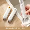 Cepillo para Tazas Plegable Cuatro en Uno Cepillo Limpiador de Espacios de Termo Multifuncional Herramienta Limpiadora de Tapas de Vasos para Biberones de Goma Suave en Forma de U