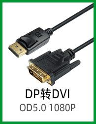 产品彩页_26.jpg