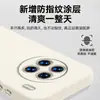 Adecuado para funda de teléfono móvil Vivox90, cubierta protectora, silicona integral anticaídas, antihuellas dactilares, moderno y simple, estilo nuevo Ins