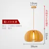 Lustre Estilo Japonês Personalizado Criativo Lâmpada para Sala de Jantar Pinha Nórdico Simples Lâmpada de Madeira Tatami Quarto Estudo Lâmpada de Madeira