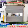 Porta Rápida de Enrolar em PVC Oficina de Purificação Personalizada Porta de Enrolar Rápida Porta Rápida com Sensor Automático Transparente Porta de Enrolar Elétrica