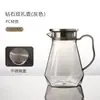 Tetera de PC, Tetera Resistente a Altas Temperaturas, Jarra Acrílica, Jarra para Jugos, Jarra para Agua Fría, Jarra Portátil de Grado Alimenticio para Restaurante y Hogar