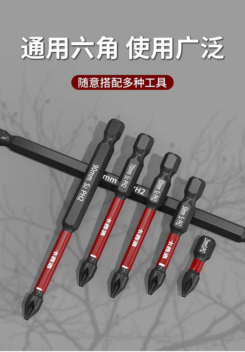 详情_07.jpg