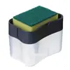 Venta directa de fábrica dispensador de detergente para cocina con función de presionar para dispensar y esponja, personalización OEM, suministro exclusivo transfronterizo, venta al por mayor