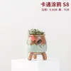 Macetas para Suculentas Transfronterizas, Macetas Transpirables de Cerámica Gruesa con Forma de Mano para Suculentas, Macetas Pulgar Pintadas a Mano, Venta Directa de Fábrica, Bandejas Creativas para Flores