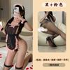 Fan Lei Lencería Sexy Atuendo de Sirvienta Sexy No Necesita Quitarse Correas Apasionadas Uniforme Tentación Disfraz de Sirvienta Cosplay 909