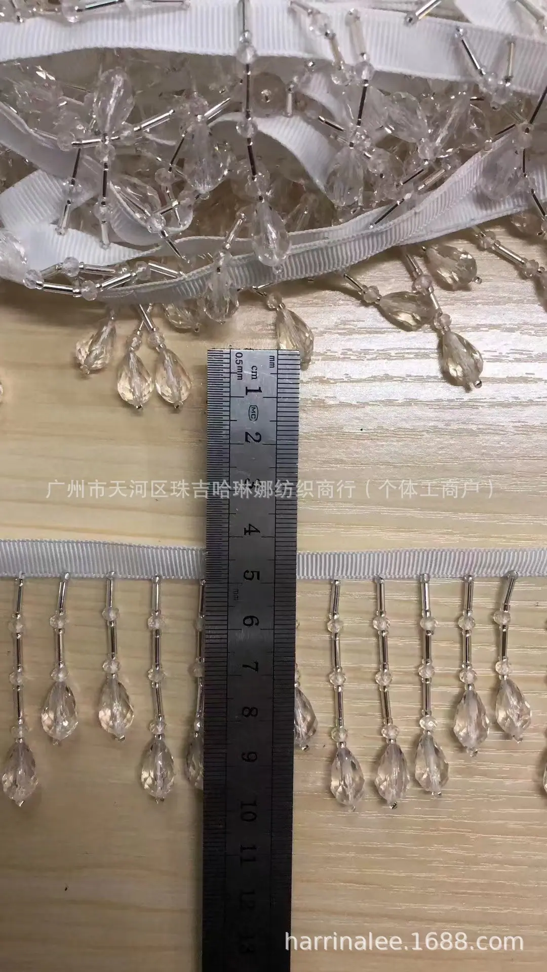 微信图片_20240915124004