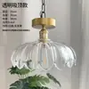 Lámpara colgante verde, lámpara colgante pequeña de mesita de noche, estilo de mediados de siglo, lámpara para pasillo de entrada, lámpara de madera maciza retro francesa, alta calidad