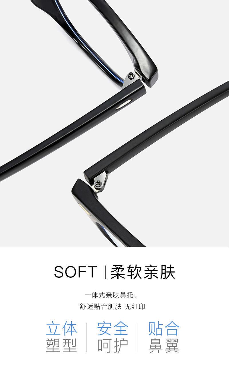 详情29