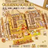 Serie Capibara Juego de Regalo de Papelería Infantil Caja de Regalo de Papelería para Estudiante de Primaria Recompensa de Clase Pequeños Regalos En Stock