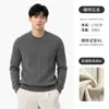 Suéter de punto acanalado de cuello redondo estilo Old Money para hombre, jersey de manga larga para otoño e invierno, versátil para el trabajo y el uso diario