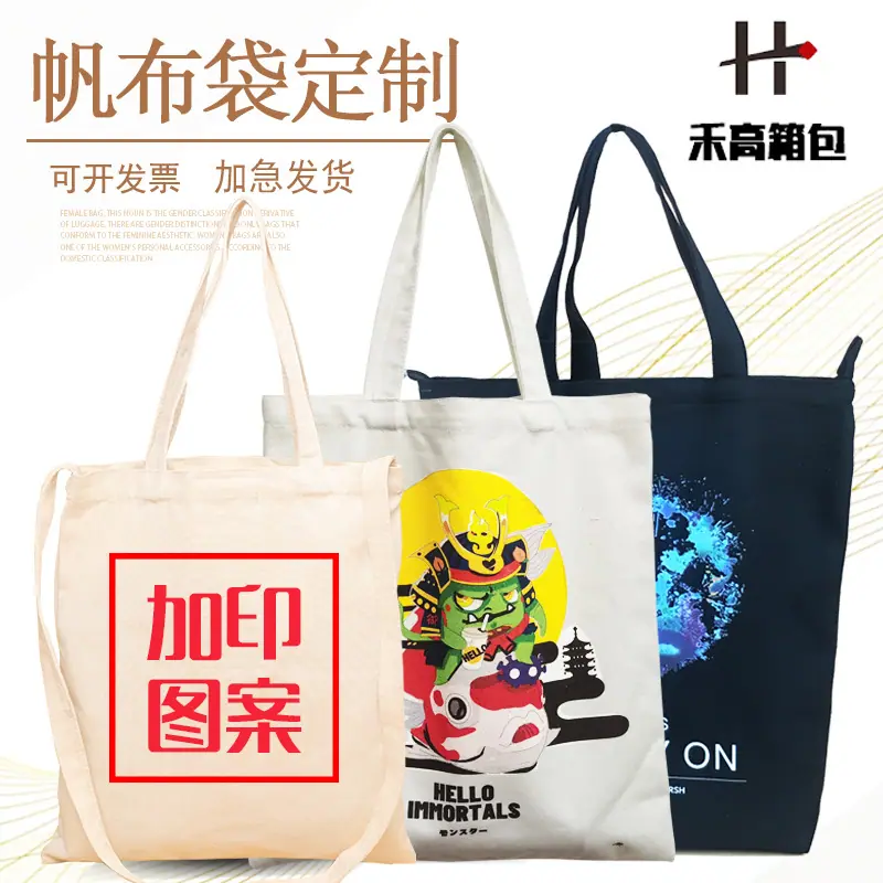 主打产品新1