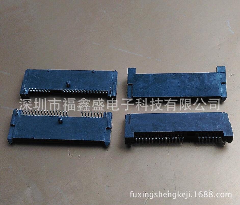 fuxingshengkeji.1688.com.415jp