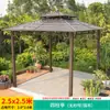 Gazebo Externo com Teto Galvanizado, Barraca, Vila, Pátio, Jardim, Terraço, Área Panorâmica, Guarda-sol de Lazer, Toldo Grande