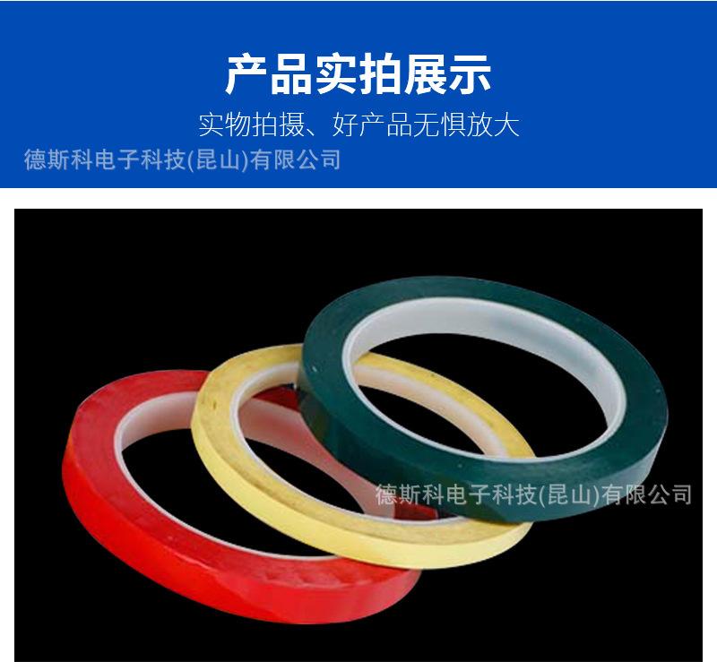详情图片_08.jpg
