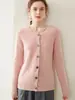 Moda suéter de cachemira grueso de punto fino con cuello redondo para mujer, adelgazante, para commuting, otoño e invierno, abrigo de punto nuevo