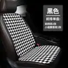 Juego de Cojines para Asiento de Coche de Múltiples Piezas con Patrón de Espiga Transfronterizo, Juego Pequeño de Tres Piezas de Seda de Hielo, Cojín Individual para Asiento, Cojín de Silla de Oficina de Verano, Cojín para Todas las Estaciones
