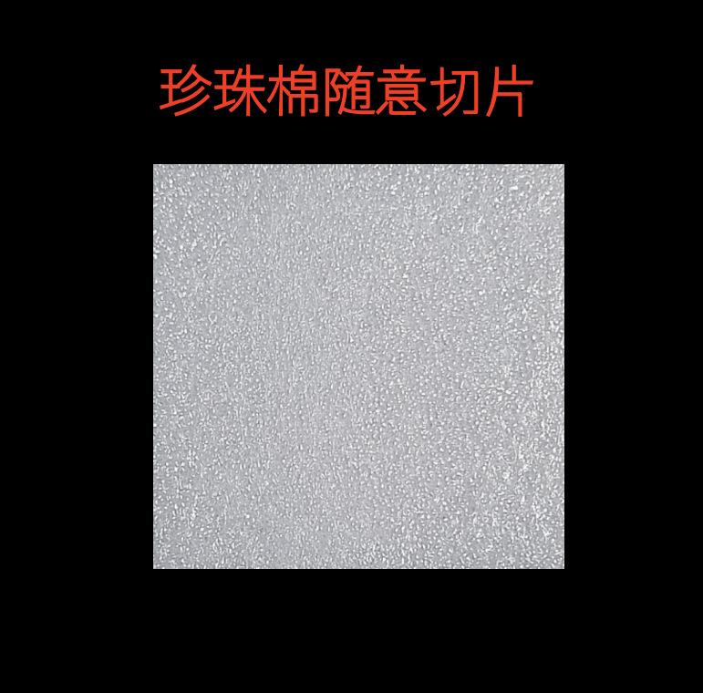 8F9CC054295AFBE90F29C55212EB65
