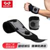 Nueva Muñequera Transfronteriza con Hebilla de Perilla Guantes de Fitness para Hombre Deportes Especial Presurizada Muñequera Banco de Press Booster Belt