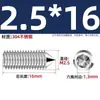 Tornillos de Máquina de Acero Inoxidable 304, Tornillos Prisioneros de Punta, Tornillos Prisioneros de Cabeza Hexagonal Din914