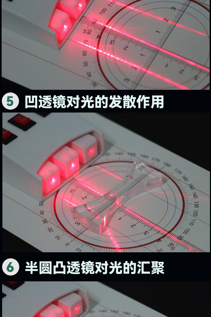 详情图片_10
