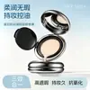 Mismo Estilo que la Gran Marca, Base Corrector Hidratante de Larga Duración Zibo Color, Ligera e Hidratante, Aprobada por Maquilladores, Control de Grasa, Larga Duración y No Forma Grumos
