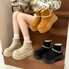 Versátiles botas cortas nuevas de otoño e invierno para mujeres petite, adelgazantes y que aumentan la altura, botas estilo Martin de suela gruesa, elegantes y atractivas 2026