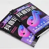 Aprende el gameplay de Douyin en 1 hora. Auténtico. Ve a través del Gameplay de Douyin y Controla la Contraseña del Tráfico. Tráfico de Cuentas de Douyin