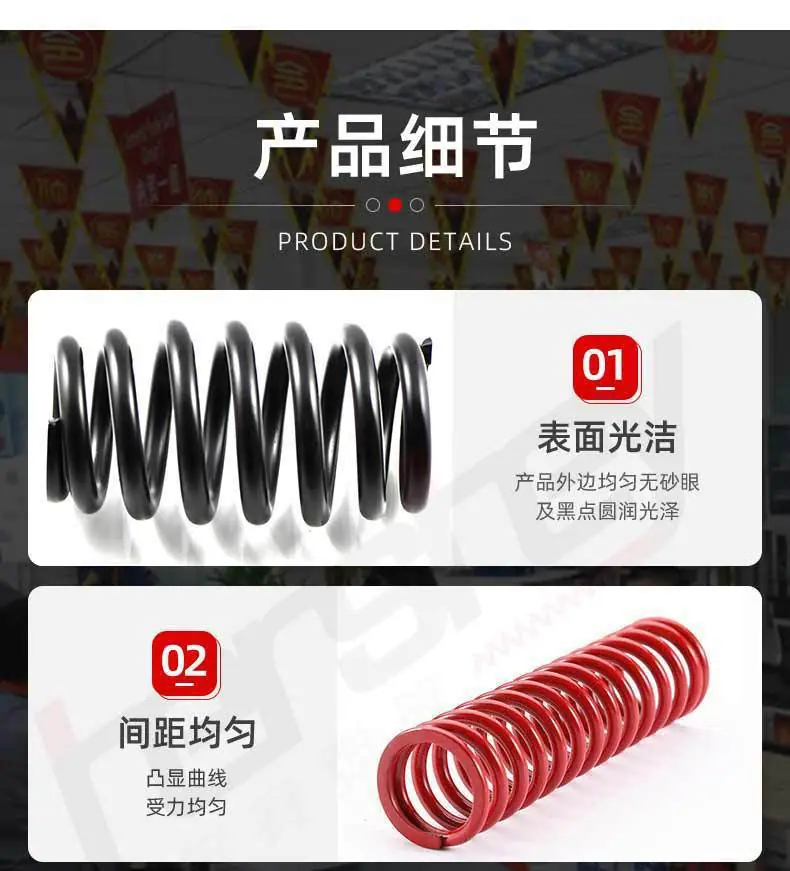 一键上货_20250617182016
