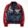 Chaqueta bordada de grulla para hombre y mujer, tendencia, personalidad, espíritu, chico, estrella, pareja, con traje de béisbol, abrigo, lote, comercio exterior