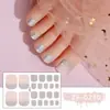 Pegatinas para Uñas y Pies Zhengxiang Transfronterizas Europeas y Americanas, Brillo de Color Sólido, Pegatinas de Uñas de Lujo Ligero, Pegatinas de Dedos de Pie de Cobertura Completa, Lote Mixto, Iridiscente