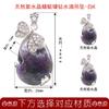 Venta al por mayor de comercio exterior cristal natural libélula colgante gota de diamante moda europea y americana simple joyería collar para hombres y mujeres