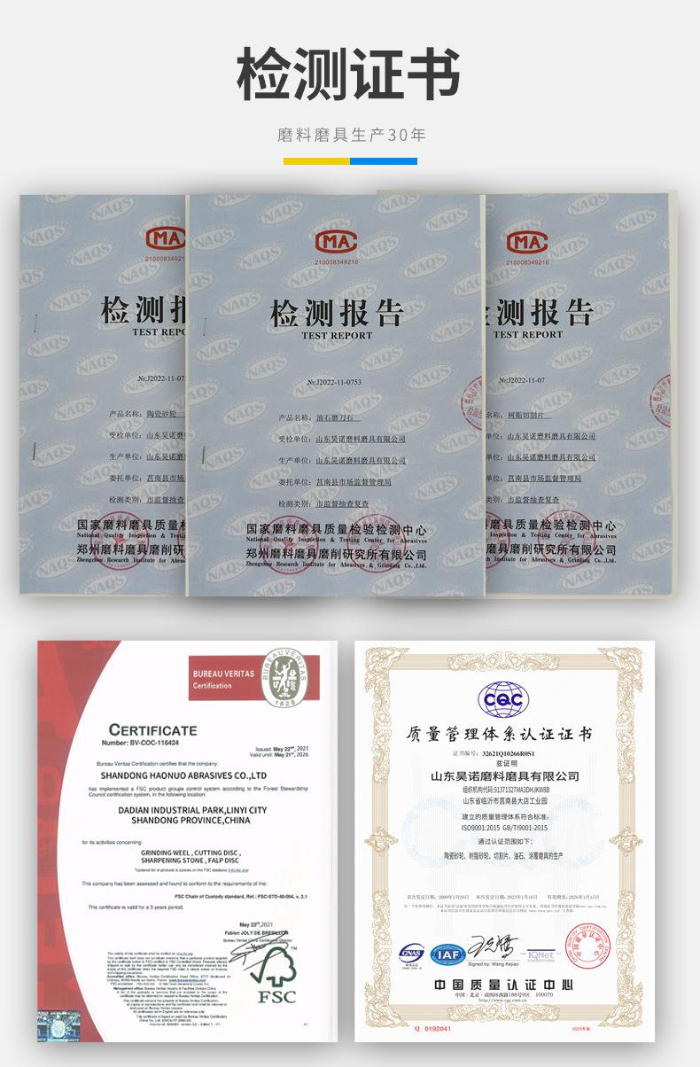 刀型磨刀石,珩磨油石,迷你便携式小油石条,橡胶胶刀油石,半圆扁方正方三角油石,Knife type sharpening stone 磨石油石 割胶刀磨石 绿碳化硅 氧化铝 棕刚玉 磨石 砂沙棒 割玻璃油石 黑碳化硅 精磨油石 家用农用磨石 精磨粗磨细磨跨境外贸,精磨油石,粗磨,细磨,跑江湖,摆地摊,菜刀剪刀屠宰刀,大号小号油石,魔石,陶瓷免烧油石 批发工厂定制 厂家磨刀神器 定角 地摊货源 跑江湖 磨刀工具 磨刀石天然 磨刀架 迷你 陶瓷磨刀棒 商用磨刀石 knife 手持磨刀 磨刀石日本 磨刀石底座 砥石 粗磨 细磨 精磨 单面 迷你 磨刀石套装,跨境外面油石,亚马逊油石,超精油石。精磨抛光 超细 细磨 家用厨房户外商用菜刀剪刀酒店 金钢砂磨刀石 金刚沙磨石