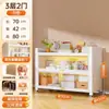Estantería de Acero con Puerta Estantería para Libros Infantiles Armario de Almacenamiento a Prueba de Polvo Vitrina para el Hogar Estantería de Piso para Dormitorio Estante de Almacenamiento