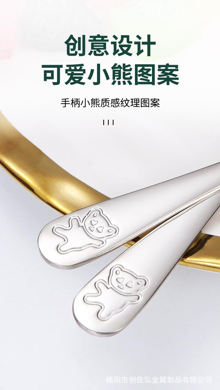 详情图_04.jpg