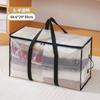 Bolsa de Almacenamiento Grande Bolsa de Transporte Bolso de Mano Resistente para Almacenamiento Funda Móvil Bolsa de Lona Plegable Bolsa para Árbol de Navidad de Viaje