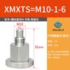 Perilla de pasador de indexación mini de acero inoxidable émbolo SPMXSM pasador de resorte de bloqueo de tarjeta MXSFCS/PMXSB/XMXTS