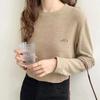 Camiseta de manga larga interior de terciopelo suave y cálido con bordado de elefante, doble cara, cuello redondo pequeño, nuevo estilo coreano para mujer