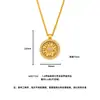 Wei Xue com o berloque bússola de oito tesouros giratório de tamanho pequeno, novo senso de design chinês, pingente bússola de ouro areia